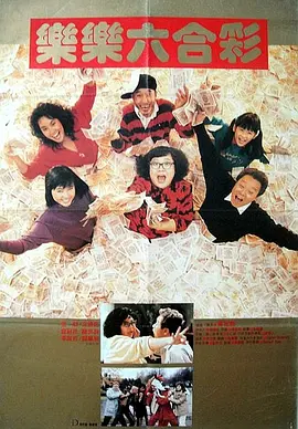 婷婷91