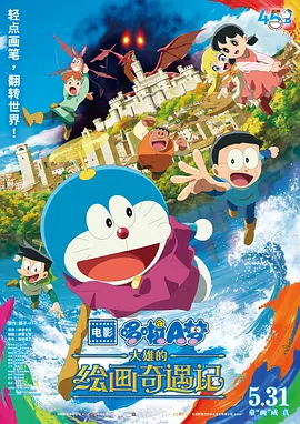 视频在线亚洲