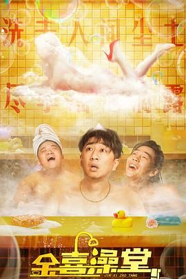 久久成人av网站