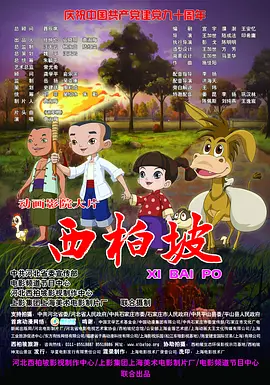 天堂av日韩