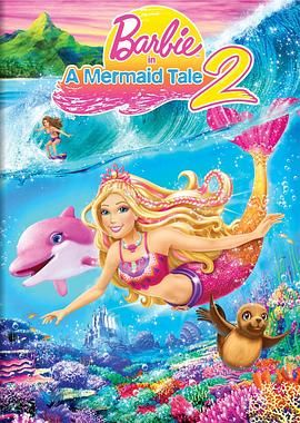 污污的视频在线看
