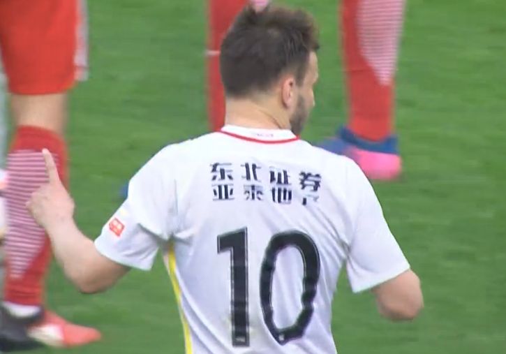 日本怡春院