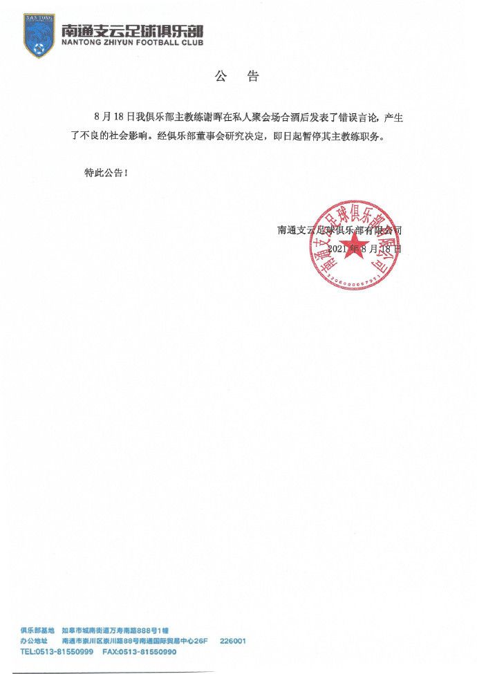 将军灬啊灬啊灬轻点野外