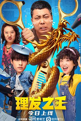 91精品免费国产高清在线