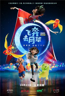 三灬啊别停灬用力啊村妇电影