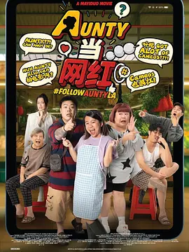 亚洲男人天堂2023