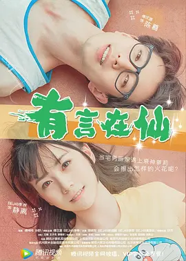 亚洲激情黄色小说