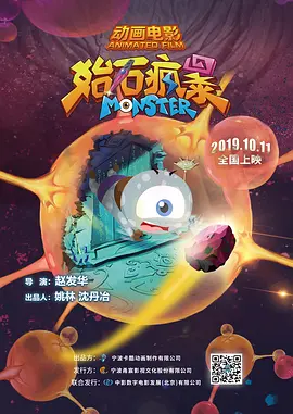 国产欧美精品一区二区三区