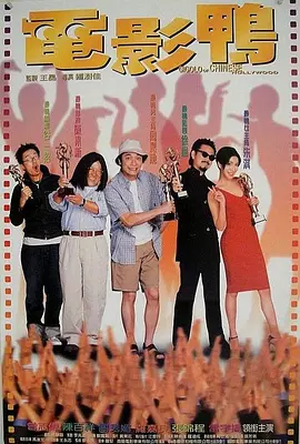 亚洲精品视频在线免费播放