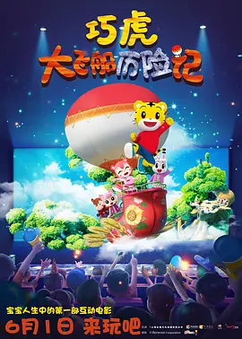 色综合88