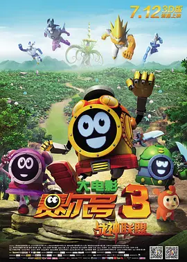 无毛五月天