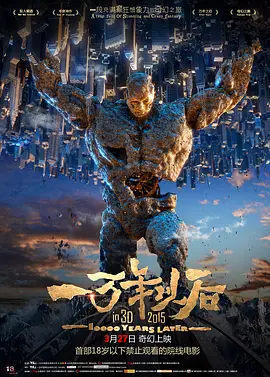 麻豆chinese