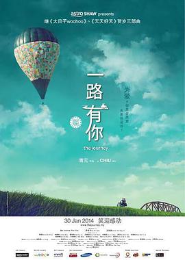 国产精品宾馆