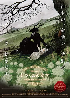 av在线电影免费观看