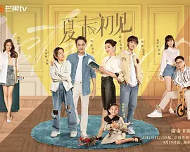 9久热久爱免费精品视频在线观看