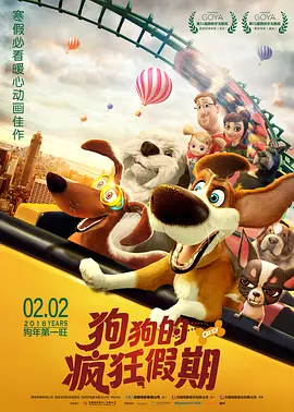 亚洲国产一区二区av