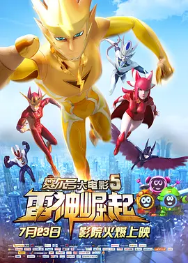 综合久久精品