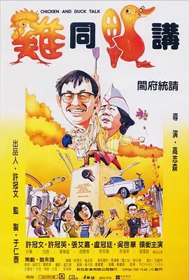 国内精品久