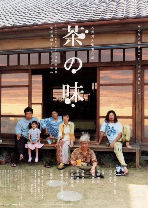 旭光电子股吧股票