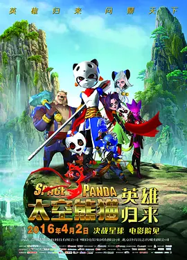 三上悠亚作品番号