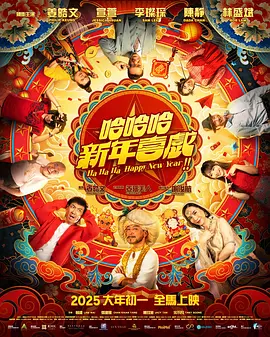 嗯啊h肉已婚男