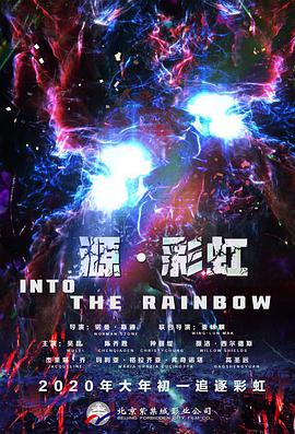 综合亚洲一区二区三区