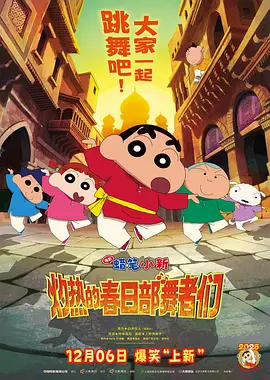 免费黄色小说在线观看