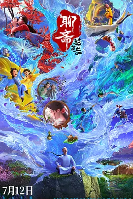 久久久久久免费精品视频
