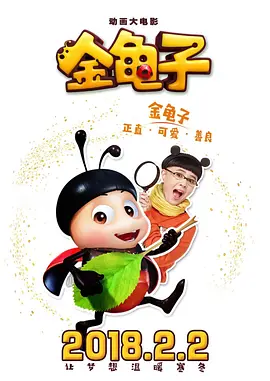 h网站在线免费观看