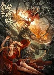 a级网址