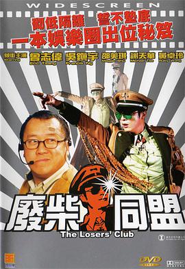 香蕉久蜜臀久久久久久
