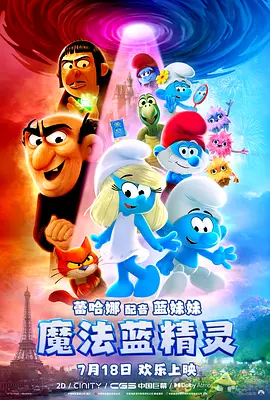 一本色道久久综合一区