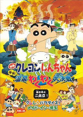 国产自91精品一区二区