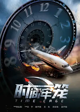 新玄女心经13