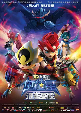 视频二区日韩