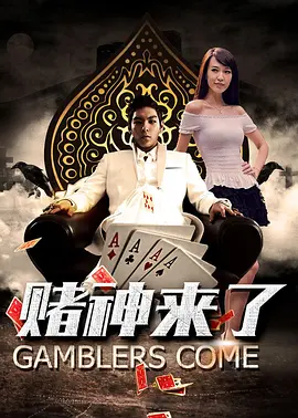 午夜免费福利电影