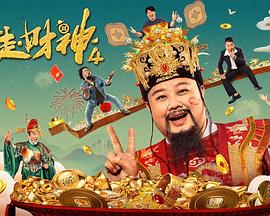 大尺度做爰戏