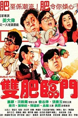 成人动漫视频