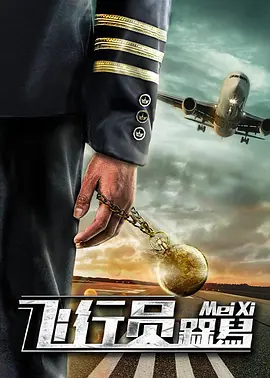色涩色