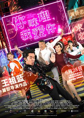 午夜色综合