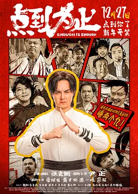 爱搞视频在线观看