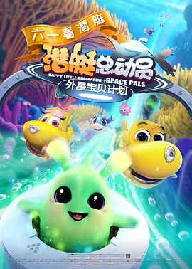 成a人影片免费观看日本泪壶