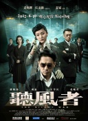av综合一区