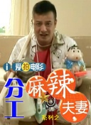 免费看久久