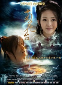美女扒穴