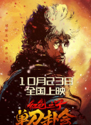 欧美丰满大乳大屁在线观看股