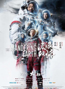 亚洲,日韩,国产第一
