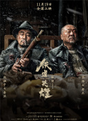 啊灬啊别停灬用力啊老师免费视频