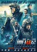 国产精品一区二区av