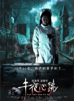 亚洲精品美女久久久